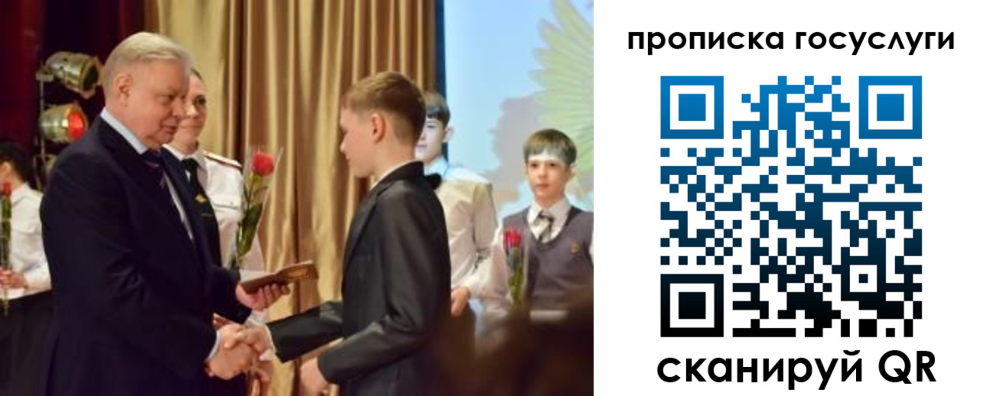 прописка иностранных граждан в Тайге